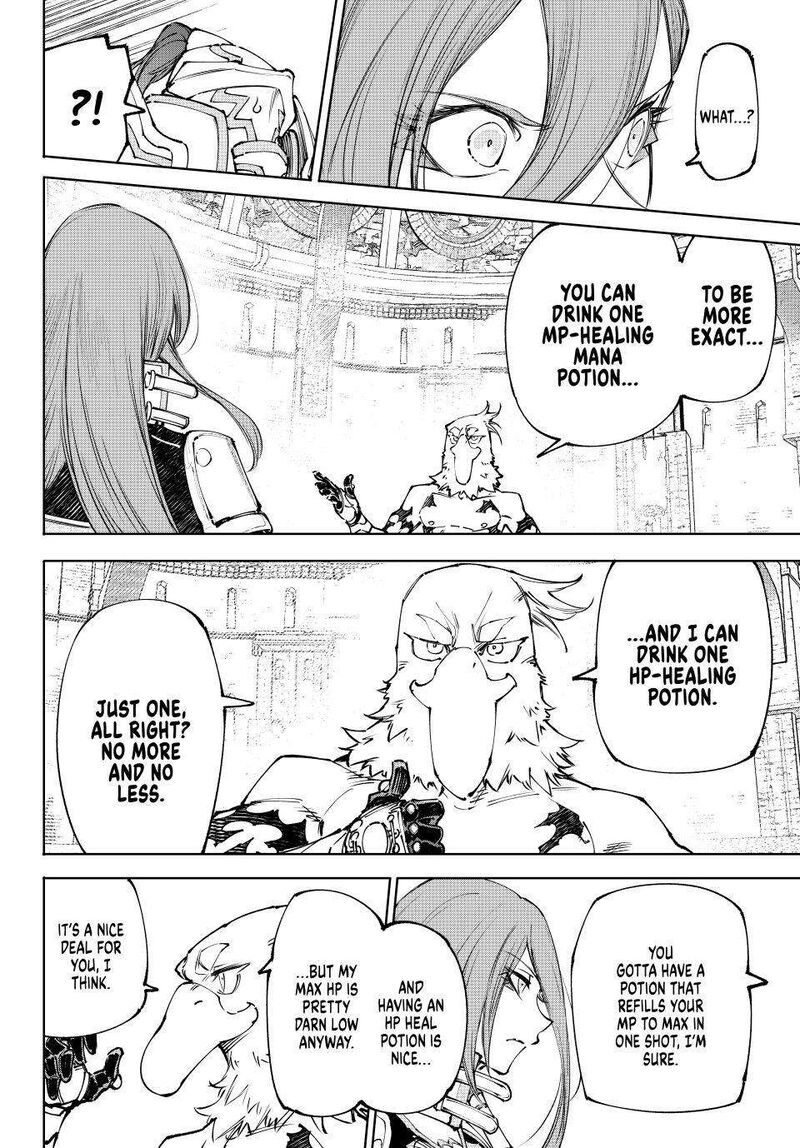 Shangri-La Frontier Chapter 264 image 10